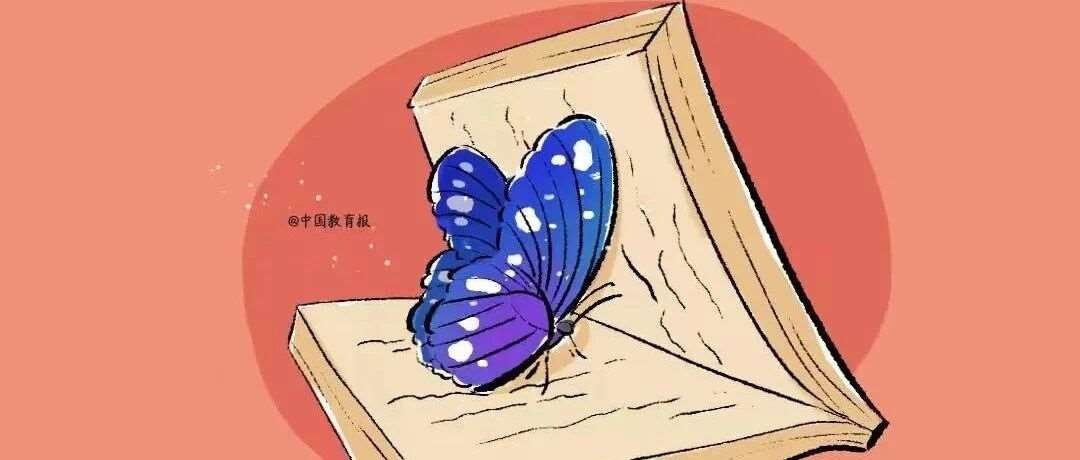 告诉孩子，人工智能时代更需潜心阅读