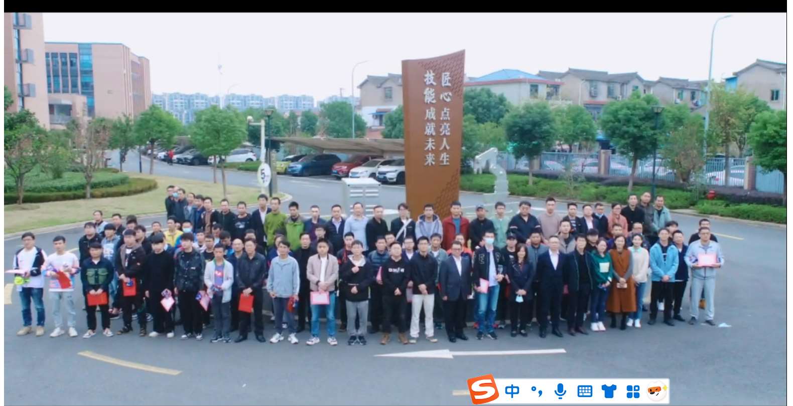 涵林（原众智）机器人培训学院：以真实项目驱动的智能制造人才培