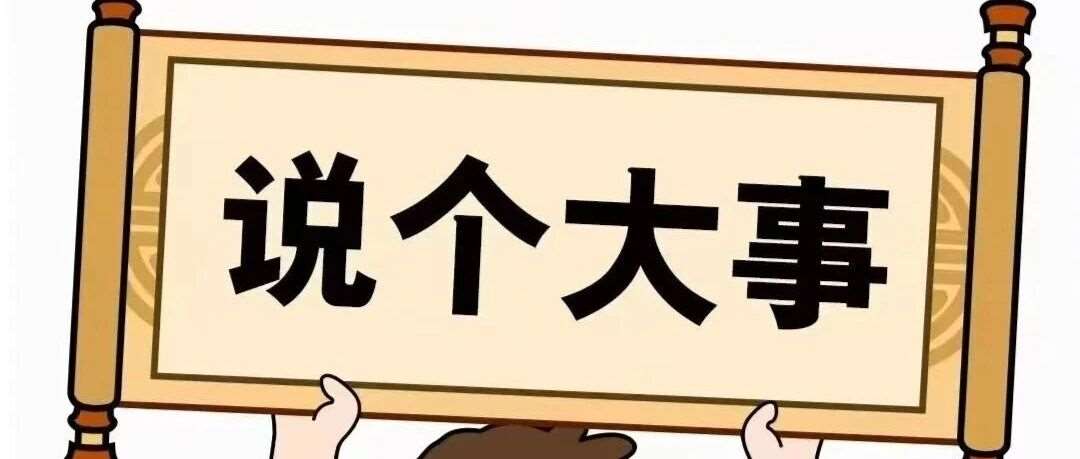 不卷考试卷实战！15 天搞定 机器人实战项目，春招稳了